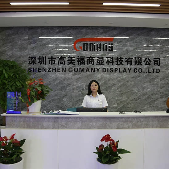 Gomany is a professional commercial digital display solution provider with many successful cases of bus digital display. Gomany is a professional commercial digital display solution provider with many successful cases of bus digital display.